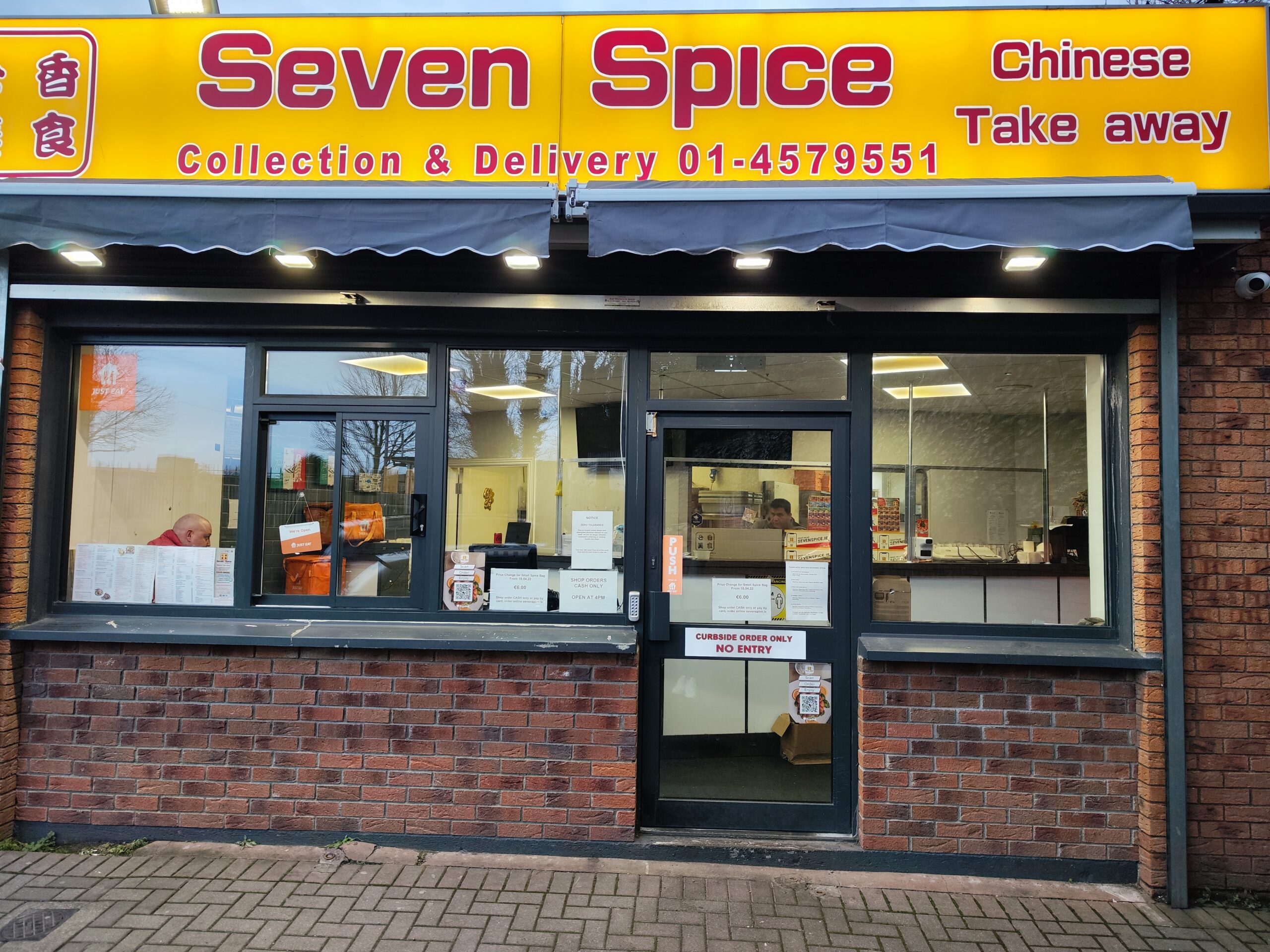 Seven Spice_Shop